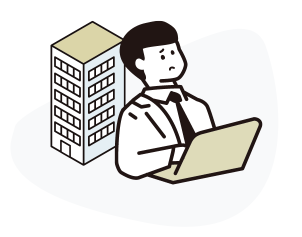 地域企業の課題